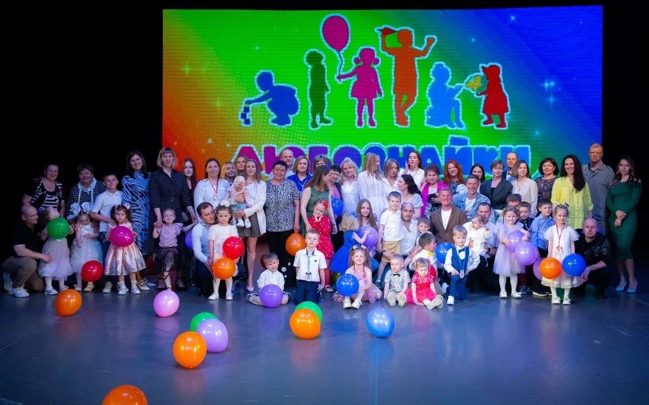 ВЫПУСКНОЙ В ЛЮБОЗНАЙКЕ!