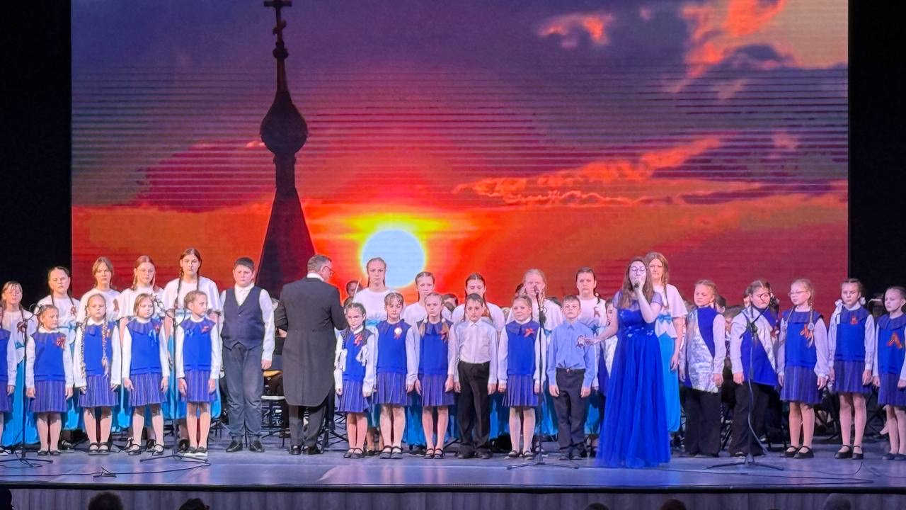 Навсегда великая страна