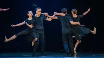 Класс-концерт выпускников студии театра танца «Роза»!