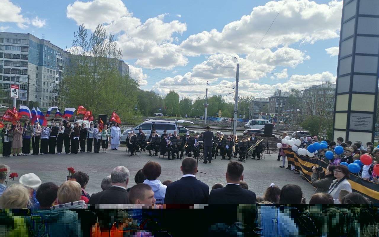 МЫ ПОМНИМ! МЫ ГОРДИМСЯ!