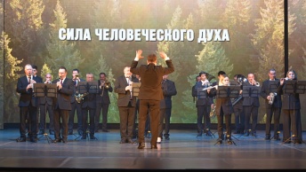 Война. Победа. Память. Алтайский край