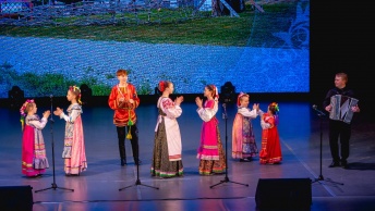 Пели и плясали