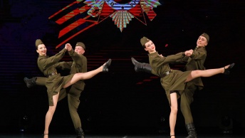 РОЗА ТАНЕЦ И ВЕСНА