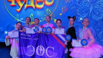 Конкурс «Мир чудес»