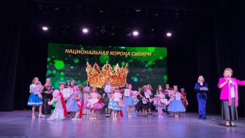 Красота элегантного возраста