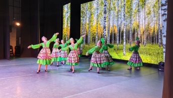 Мы выбираем будущее