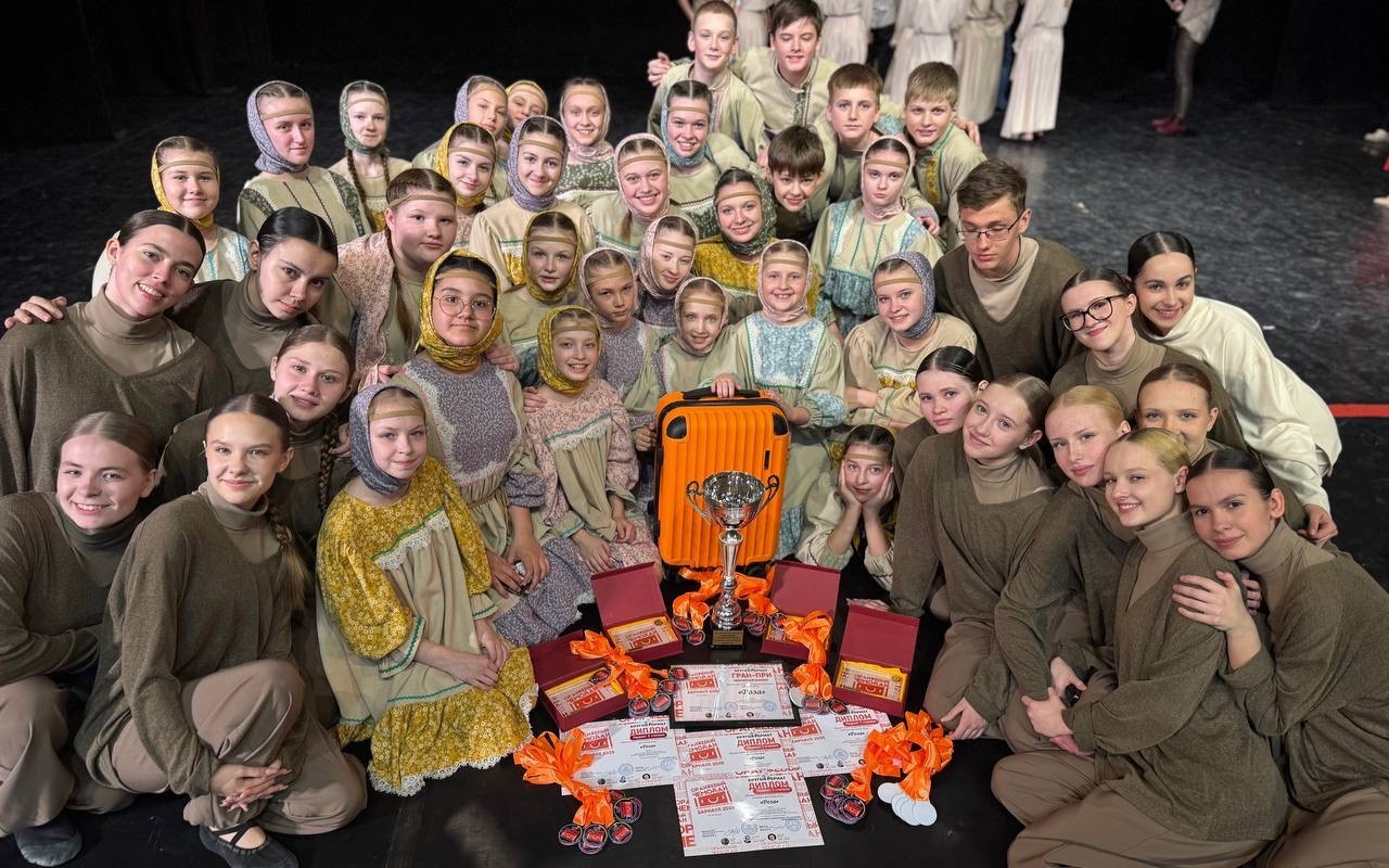 Абсолютные чемпионы