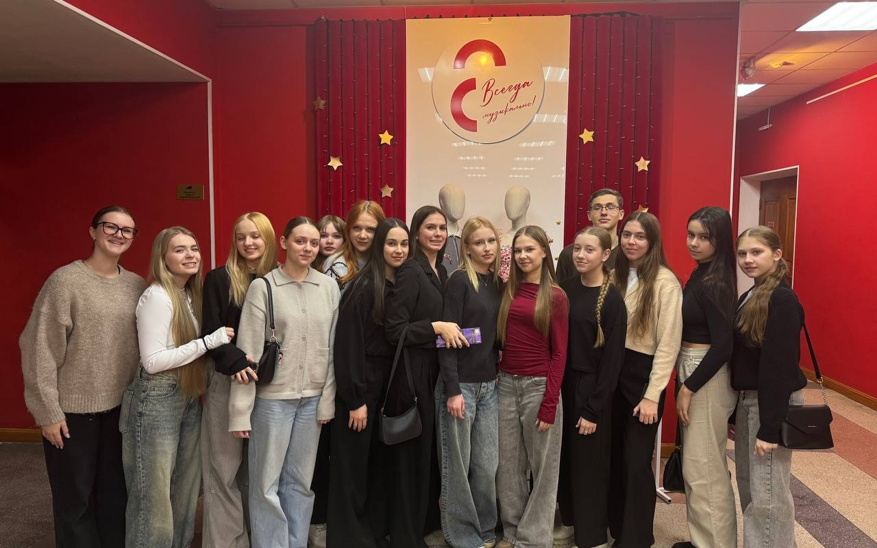 ПРОФОРИЕНТАЦИЯ В ДЕЛЕ