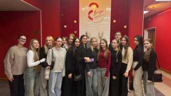 ПРОФОРИЕНТАЦИЯ В ДЕЛЕ