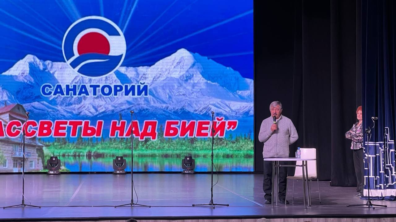 СПАСИБО, ЖИЗНЬ