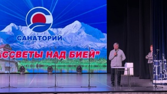 СПАСИБО, ЖИЗНЬ