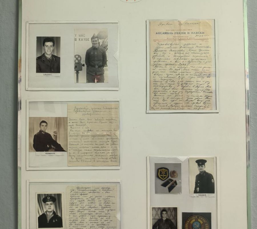 Выставка к Дню защитника Отечества.