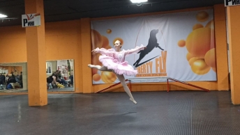 Необычный концерт