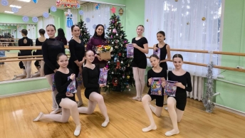 Открытое занятие в ансамбле классического танца «ЭОС»