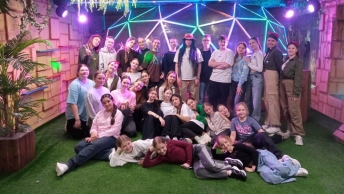 Легенды об искателях