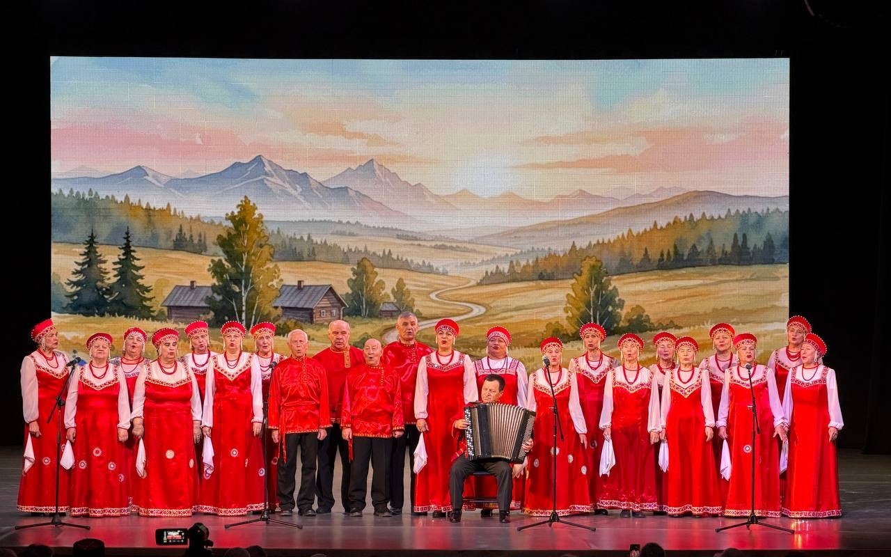 Я люблю тебя, жизнь!