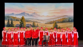 Я люблю тебя, жизнь!