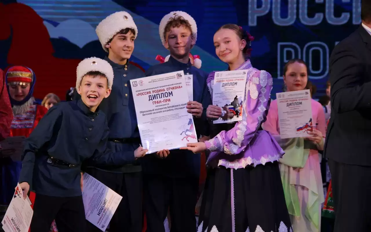 Горжусь тобой, моя страна!