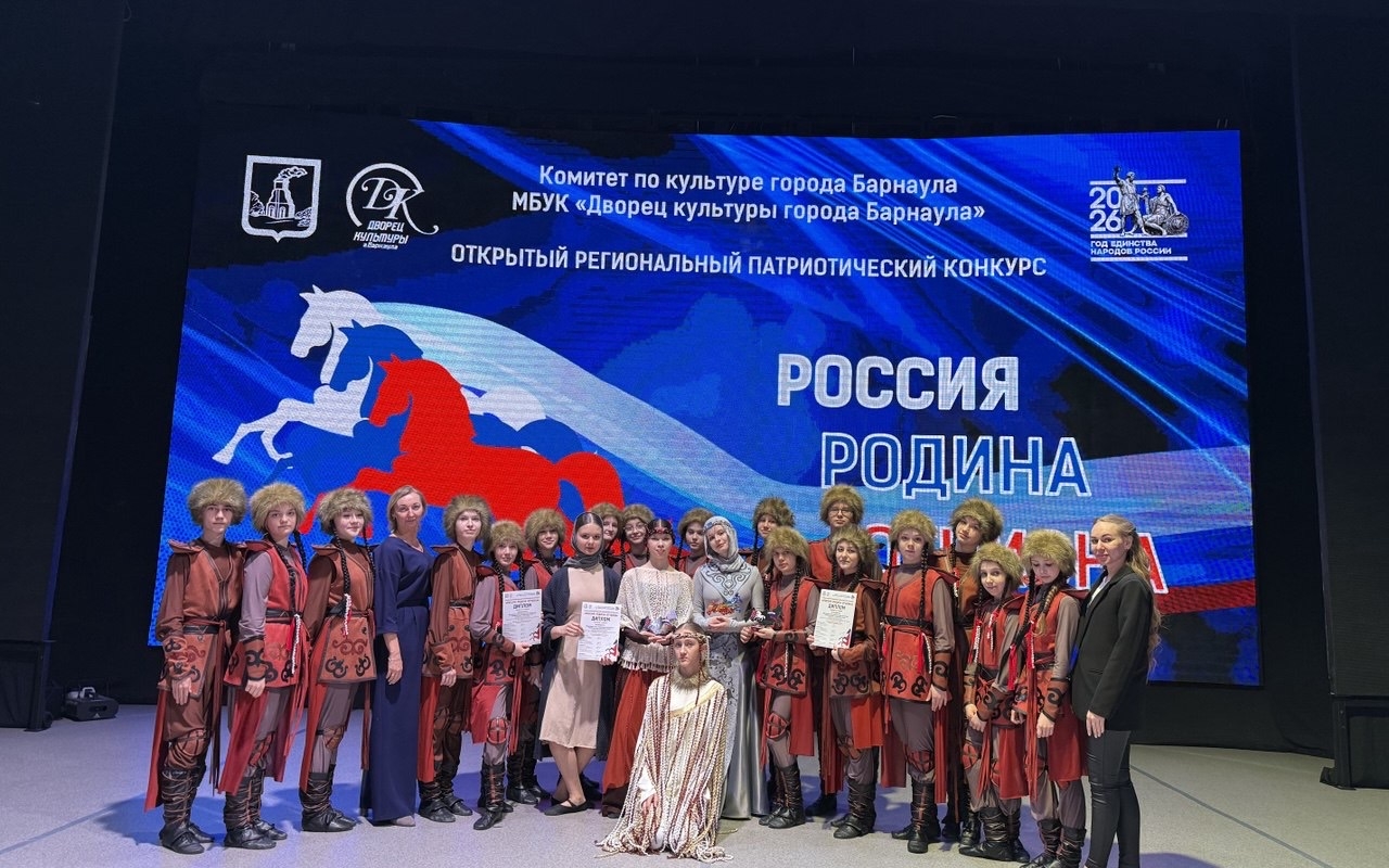 РОССИЯ. РОДИНА. ОТЧИЗНА. "Роза"