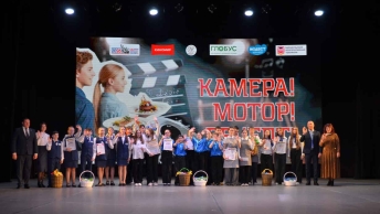 «Камера! Мотор! Рецепт!»: вкусный финал масштабного проекта