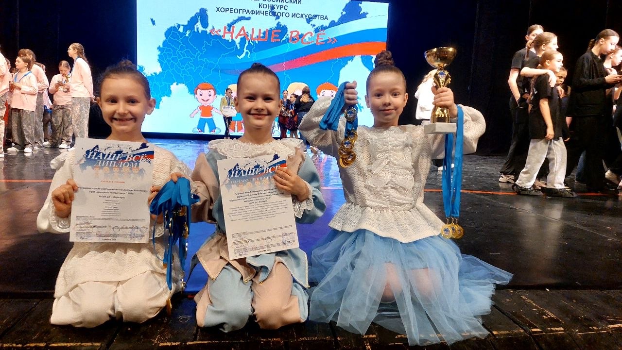 БОЛЬШАЯ ПОБЕДА МАЛЫШЕЙ «РОЗЫ»!