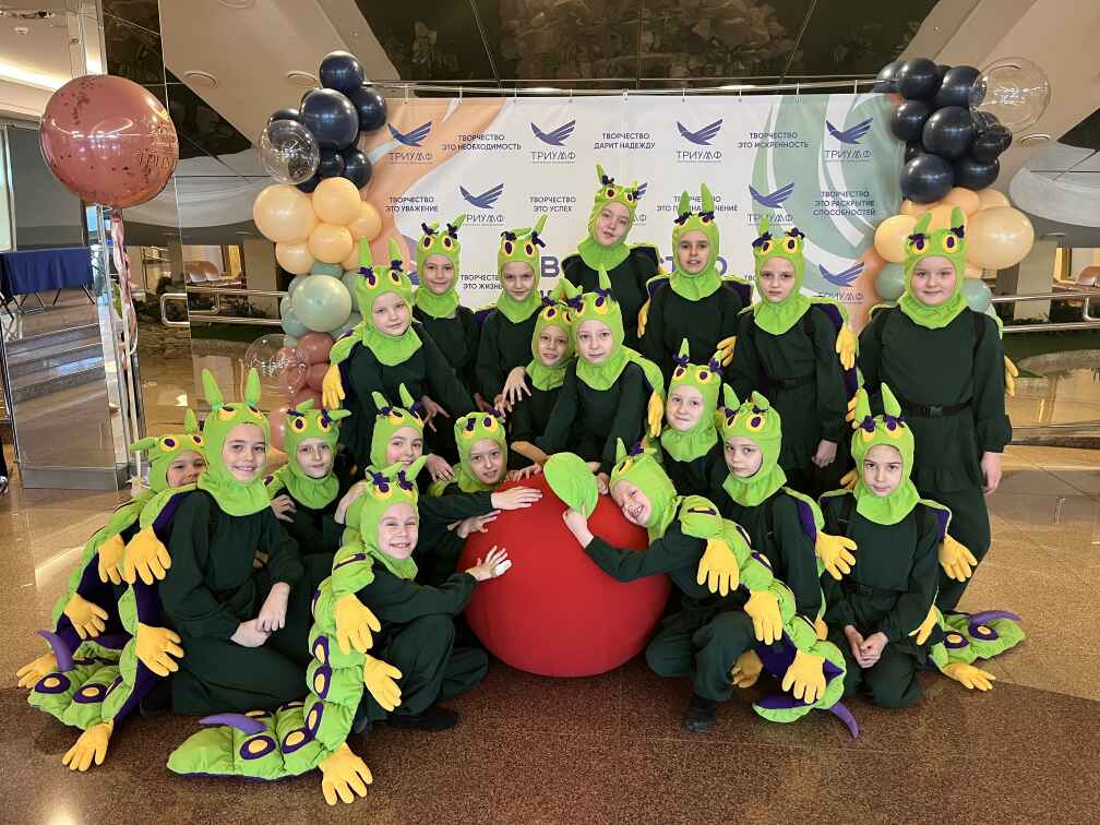 РОЗА НА УРАЛЕ