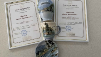 ГОРДОСТЬ ДВОРЦА КУЛЬТУРЫ