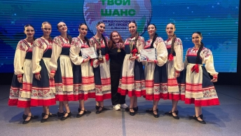 Гордость за наших!