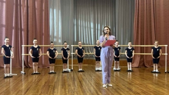 НА ВЕЧЕРНЕЙ ЗОРЬКЕ