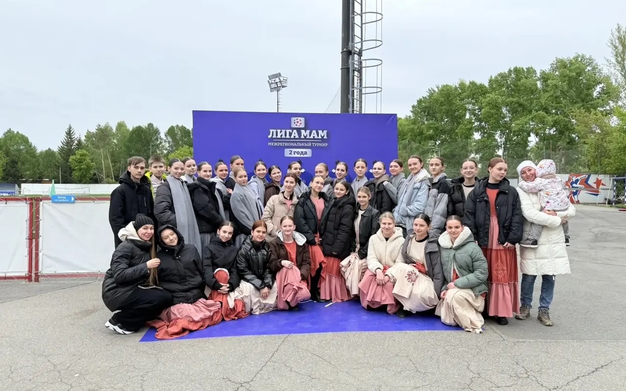 Яркий праздник спорта и творчества: «Лига Мам» — 2026 в Барнауле!