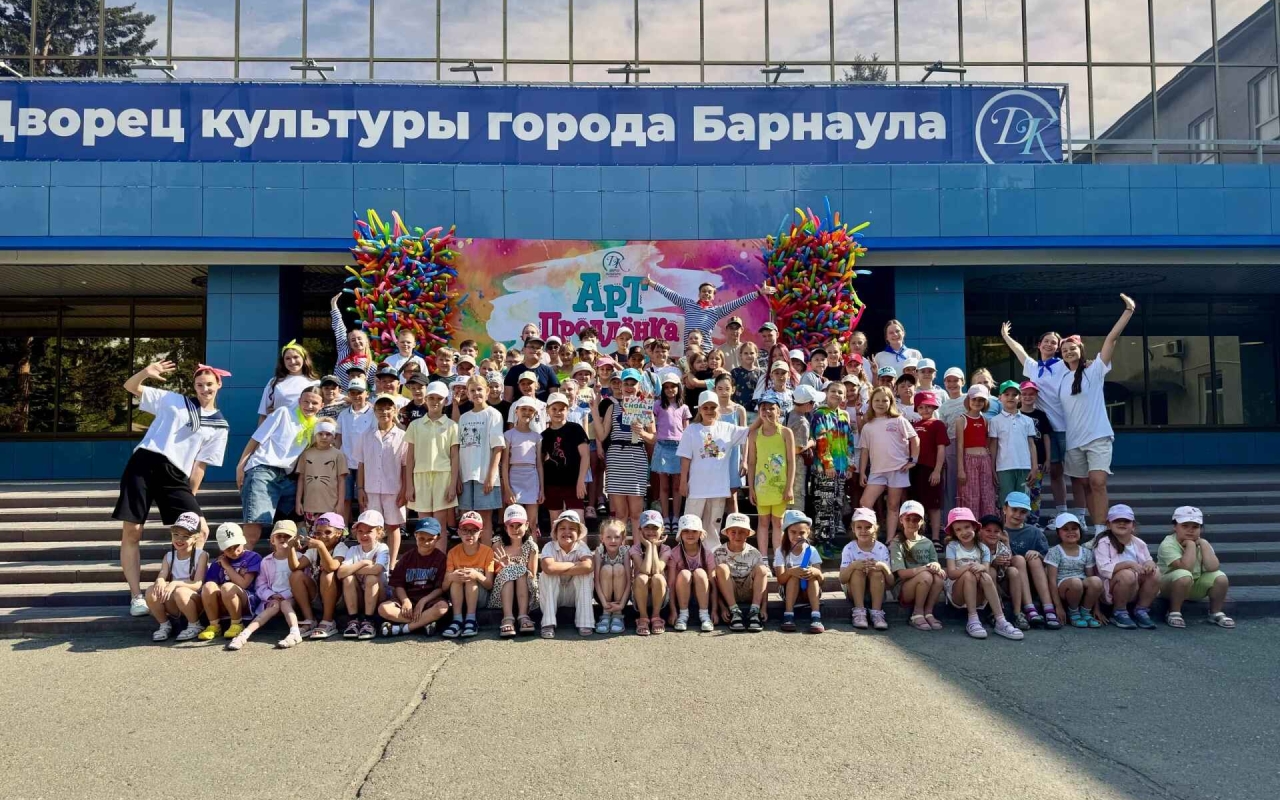 АРТ ПРОДЛЁНКЕ — ПЯТЬ ЛЕТ! 