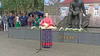 В Барнауле дали старт юбилейным 50-м «Шукшинским дням на Алтае»