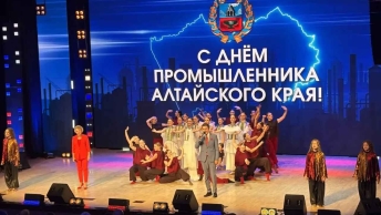 За кулисами «Человека созидающего»