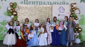 «Королева Лета Алтая - 2026»