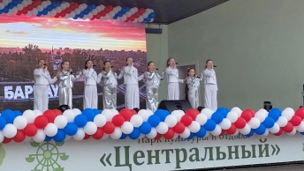 Мы пели для тебя, Барнаул!