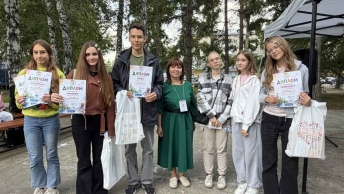 ИТОГИ И ПОБЕДИТЕЛИ КОНКУРСА «МОЙ ГОРОД: ТВОРЧЕСТВО НАШИХ ДЕТЕЙ»