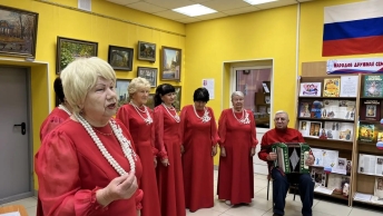 Праздник для людей старшего поколения