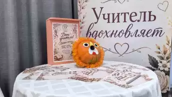 ТЫСЯЧА И ОДНО ПОЗДРАВЛЕНИЕ