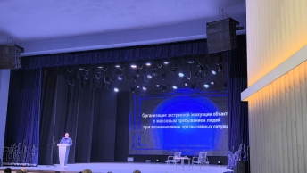 Инструктаж по антитеррористической безопасности