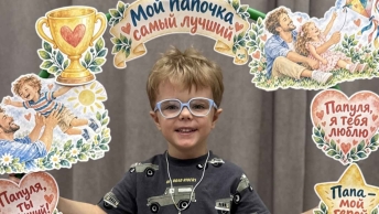 День отца в школе раннего развития личности «Любознайки»!