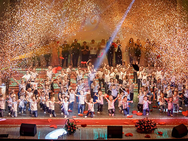 Театрально-концертный зал