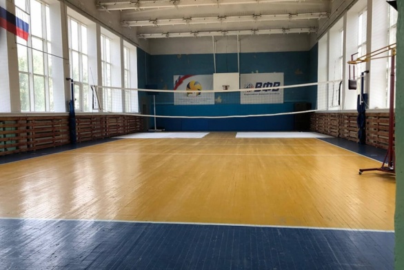 Спортивный зал