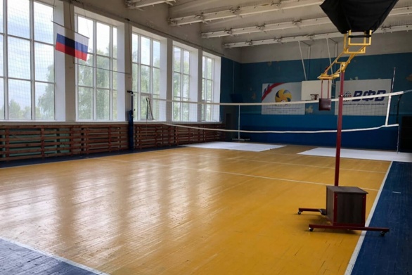 Спортивный зал