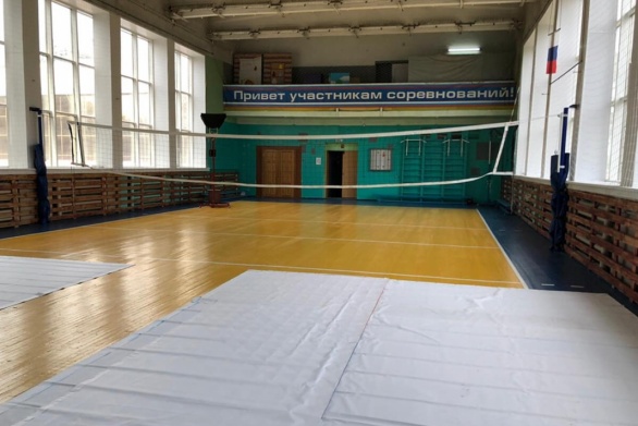 Спортивный зал