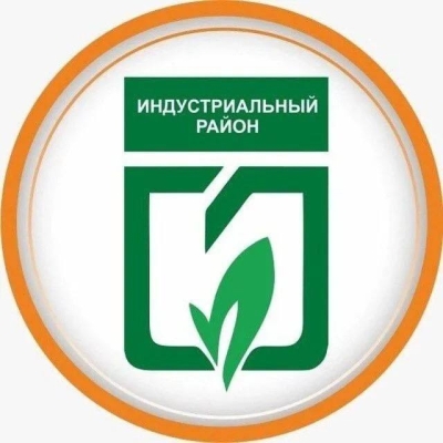 Торжественное наградное мероприятие «Гордость Индустриального района»