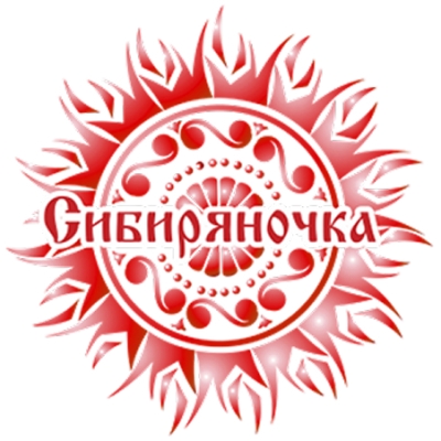 Вечёрка в народном молодежном хоре русской песни «Сибиряночка» им. М.Ф. Шахворостова «Осенины» (рук. А.Н. Кузнецов)