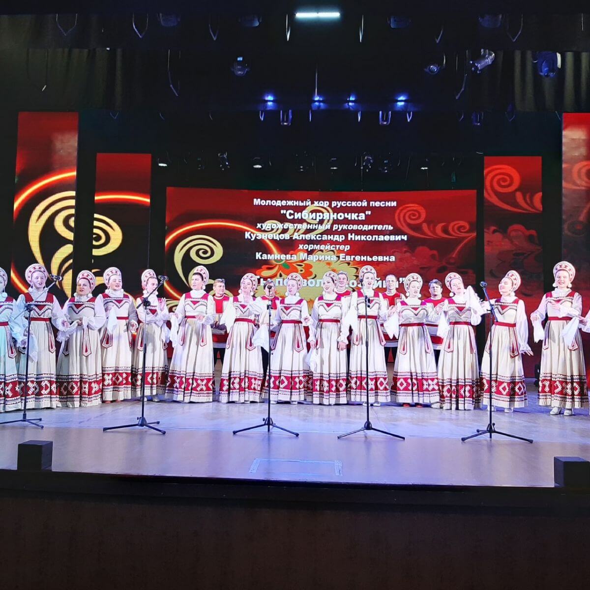 Сибконц 1 (10).jpg