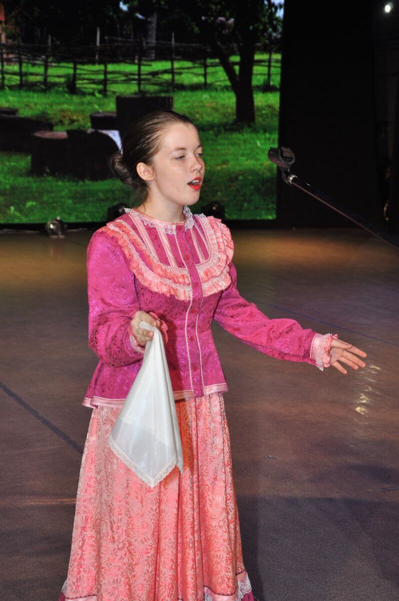 Отрада 1 (8).jpeg